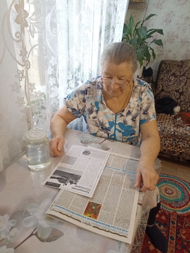 Беседа с получателями социальных услуг «Крещенский вечер»