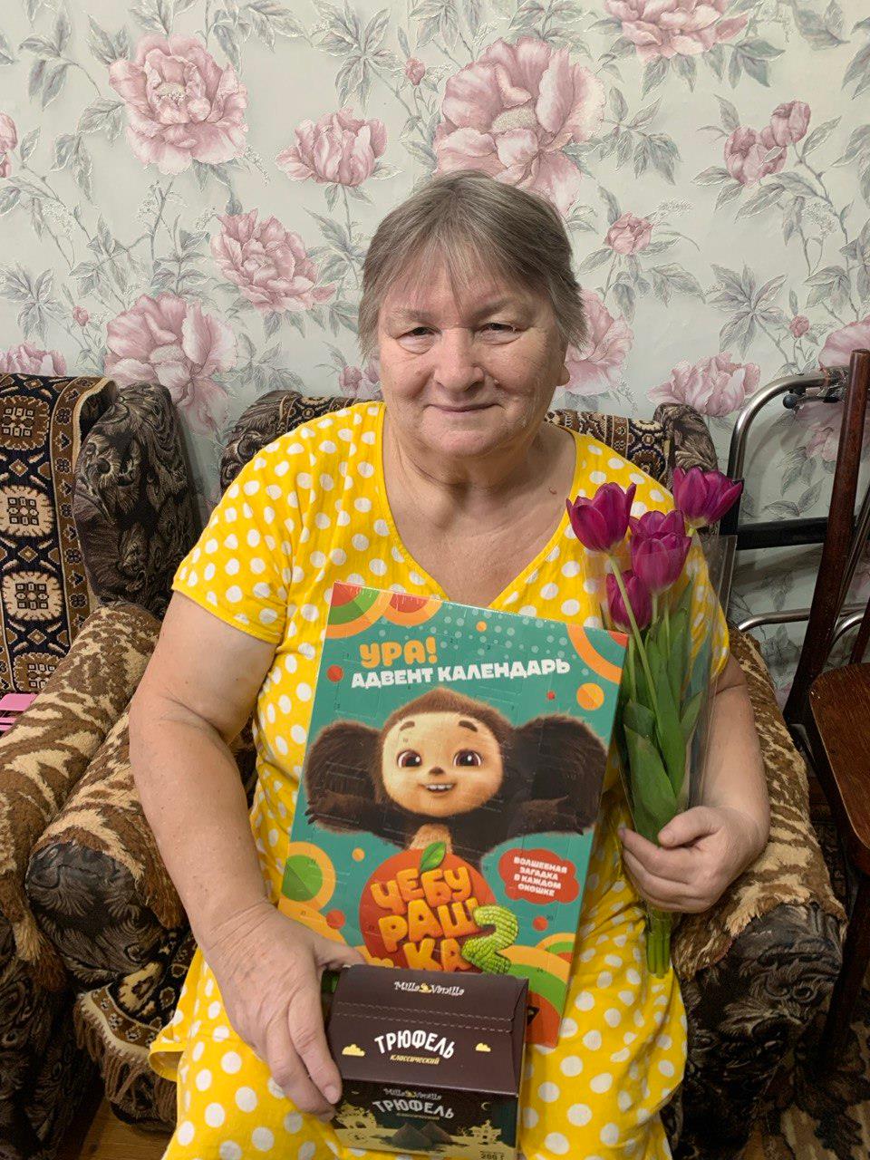 Поздравление с 65-летием